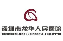 longhua hospital logo