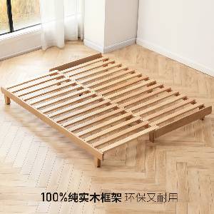 solid wood sofa, sofa bed